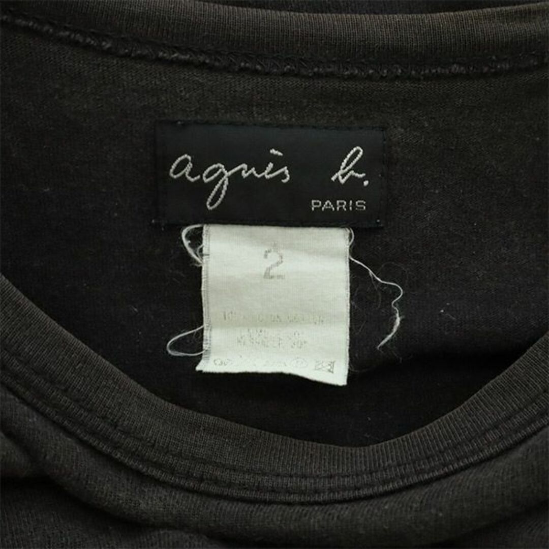 agnes b.(アニエスベー)のアニエスベー 日本製 ボーダー 長袖 Tシャツ 2 グレー agnes b. レディース 古着 【231222】 レディースのトップス(Tシャツ(長袖/七分))の商品写真
