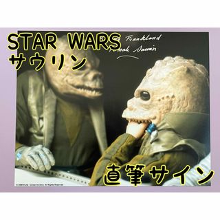 スターウォーズ　直筆サイン　サウリン　バーバラ・フランクランド氏(その他)