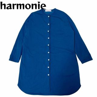 harmonie - アルモニ　ジャケット　アウター　ブルー　harmonie レディース