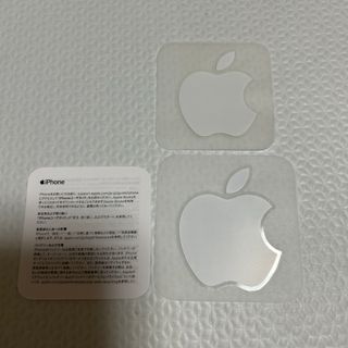 アップル(Apple)のAppleマーク　ステッカー(シール)