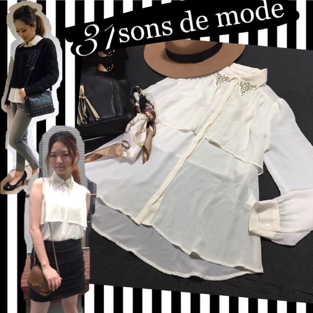 31 Sons de mode(トランテアンソンドゥモード)の31Sons de mode  シアーシャツ レディースのトップス(シャツ/ブラウス(長袖/七分))の商品写真