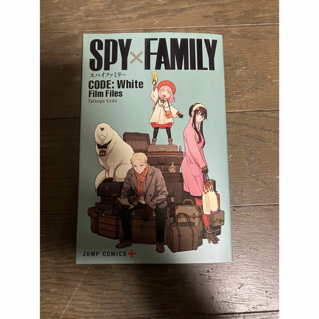 劇場版 SPY×FAMILY CODE: White　入場者特典スパイファミリー チケットの映画(邦画)の商品写真