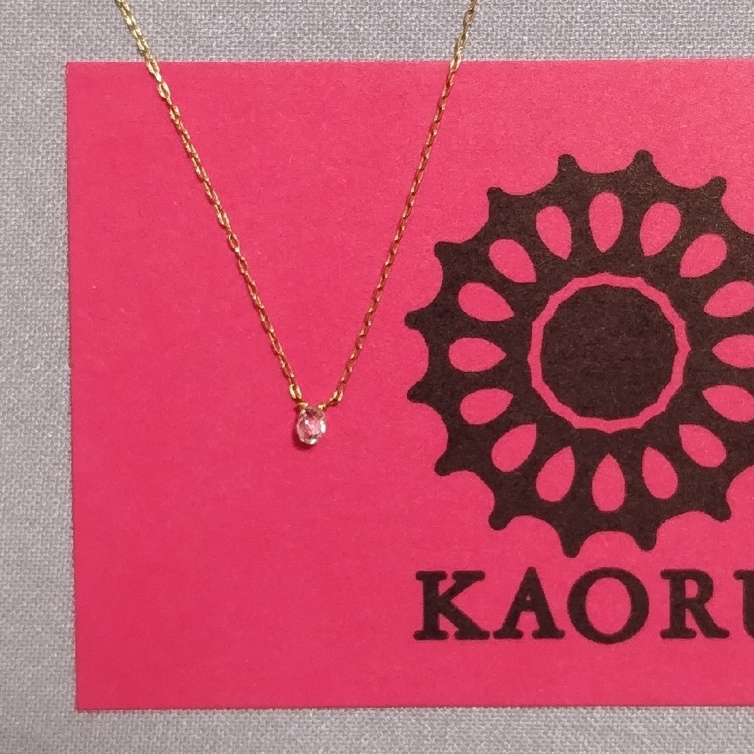 KAORU(カオル)のKAORU　カオル　18K ダイヤモンド　ネックレス　ポロリンネックレス　天然石 レディースのアクセサリー(ネックレス)の商品写真