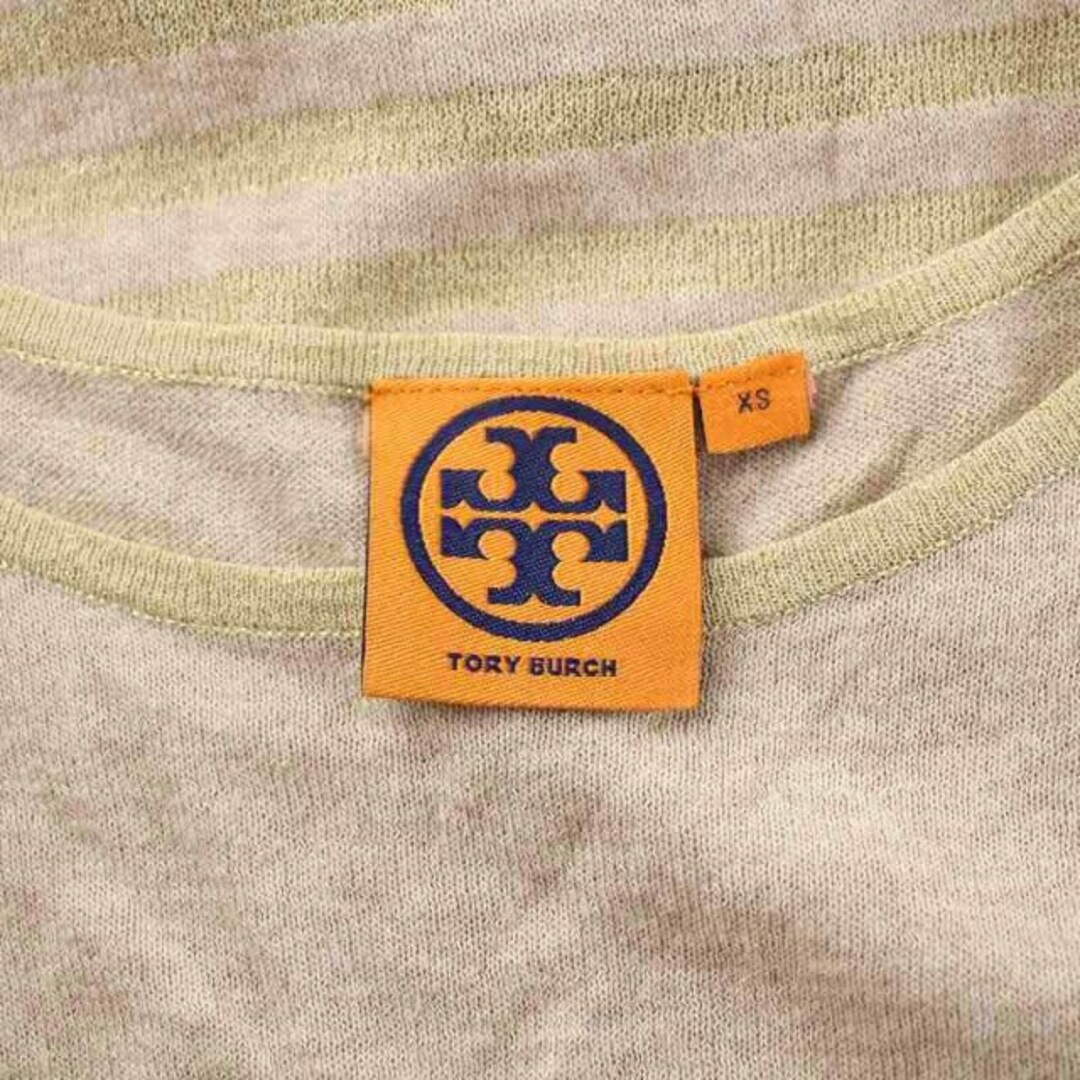 Tory Burch(トリーバーチ)のトリーバーチ ニット カットソー 長袖 ボーダー 薄手 ラメ XS ベージュ レディースのトップス(ニット/セーター)の商品写真