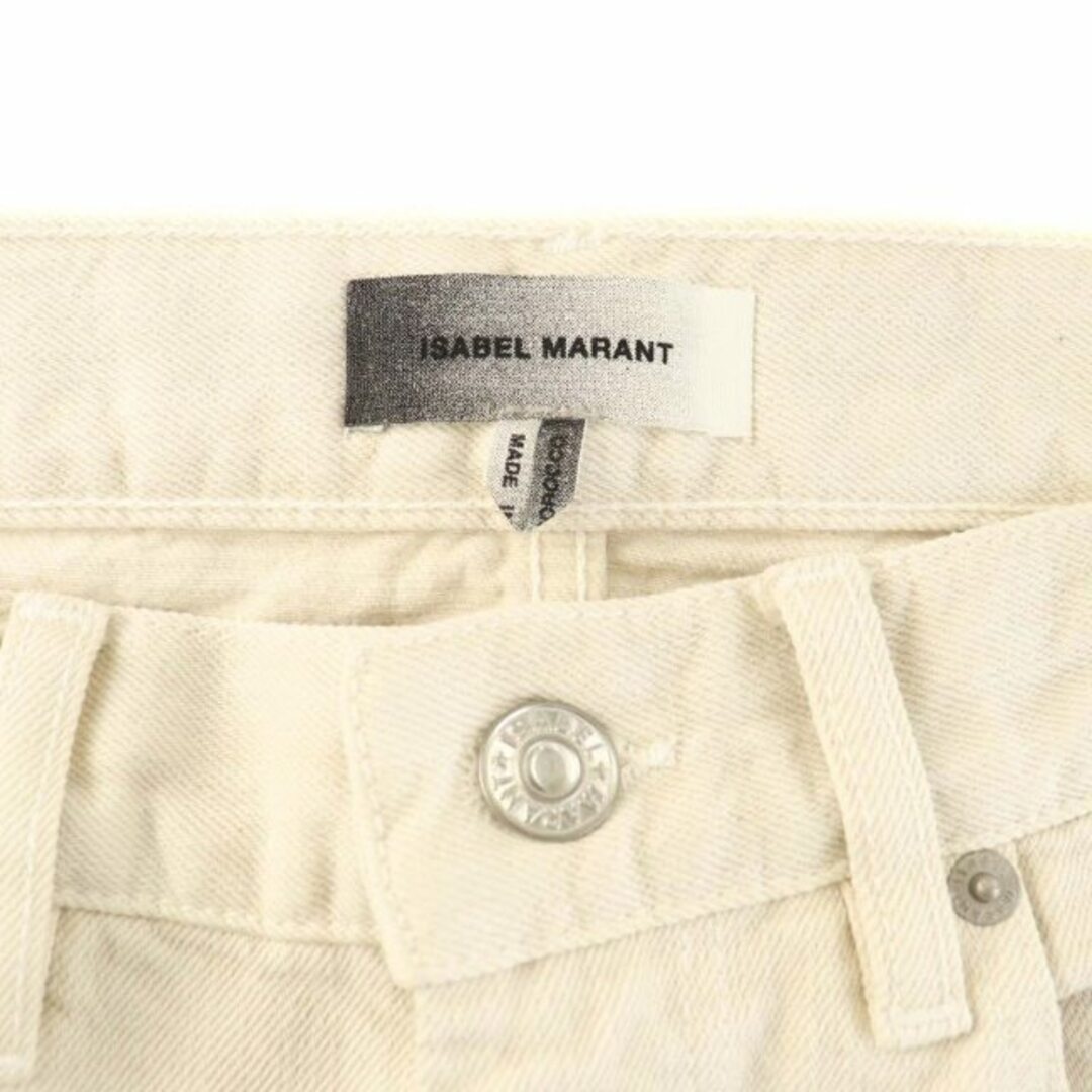 Isabel Marant(イザベルマラン)のISABEL MARANT Jack Straight Jeans W32 白 メンズのパンツ(デニム/ジーンズ)の商品写真