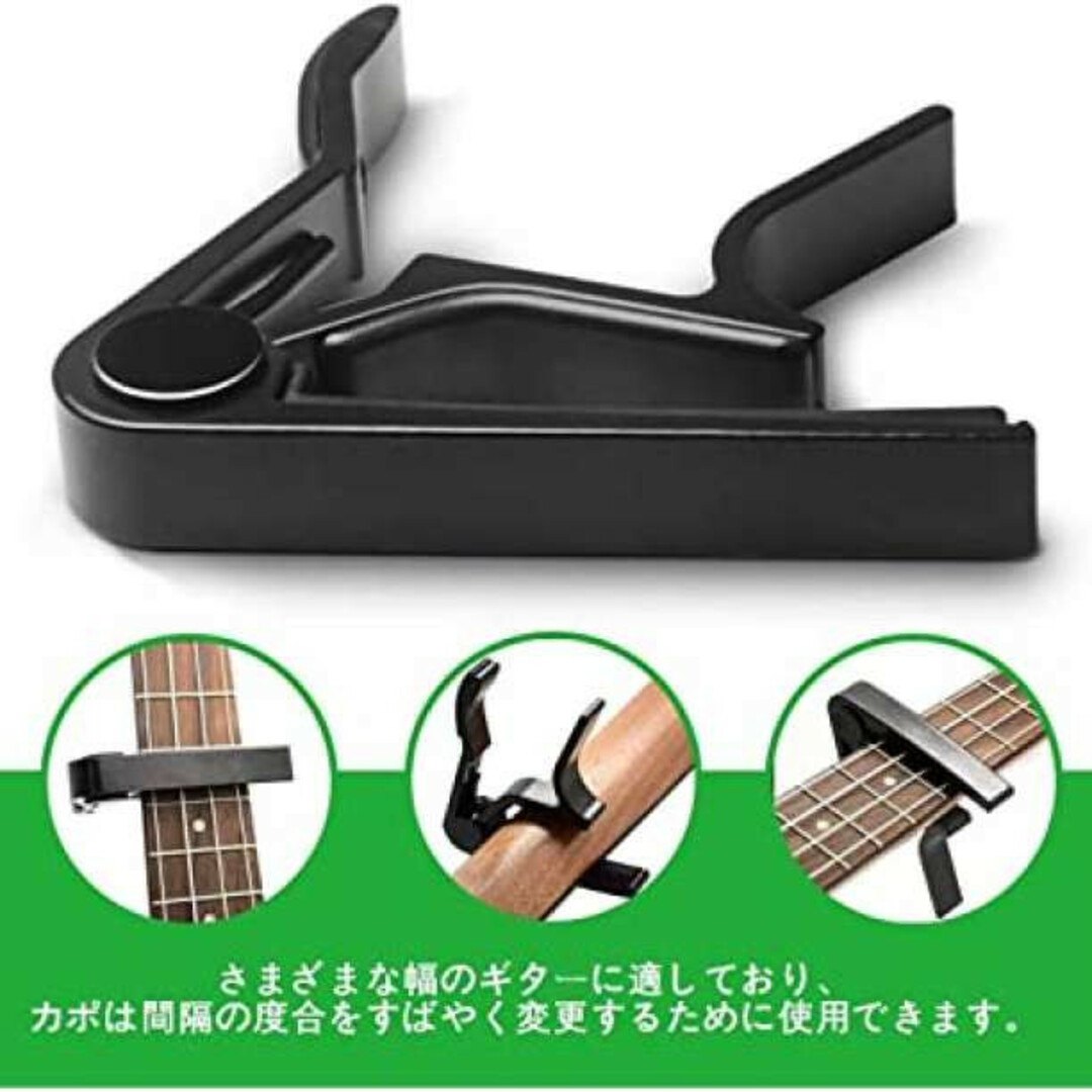 カポタスト ギターカポ 黒 ワンタッチカポ カポ ギター アクセサリー F 楽器のギター(アコースティックギター)の商品写真