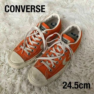 コンバース(CONVERSE)のコンバースCONVERSE　スニーカー　オレンジ　オールスターワンスター(スニーカー)