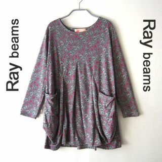 レイビームス(Ray BEAMS)の美品　Ray beams／レイビームス★　ポケット付き　薄手　花柄チュニック(チュニック)