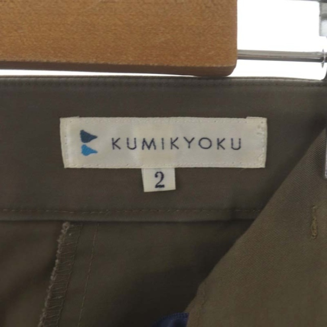 kumikyoku（組曲）(クミキョク)のクミキョク 組曲 洗える リヨセルギャバストレッチ パンツ 2 カーキグレー レディースのパンツ(その他)の商品写真