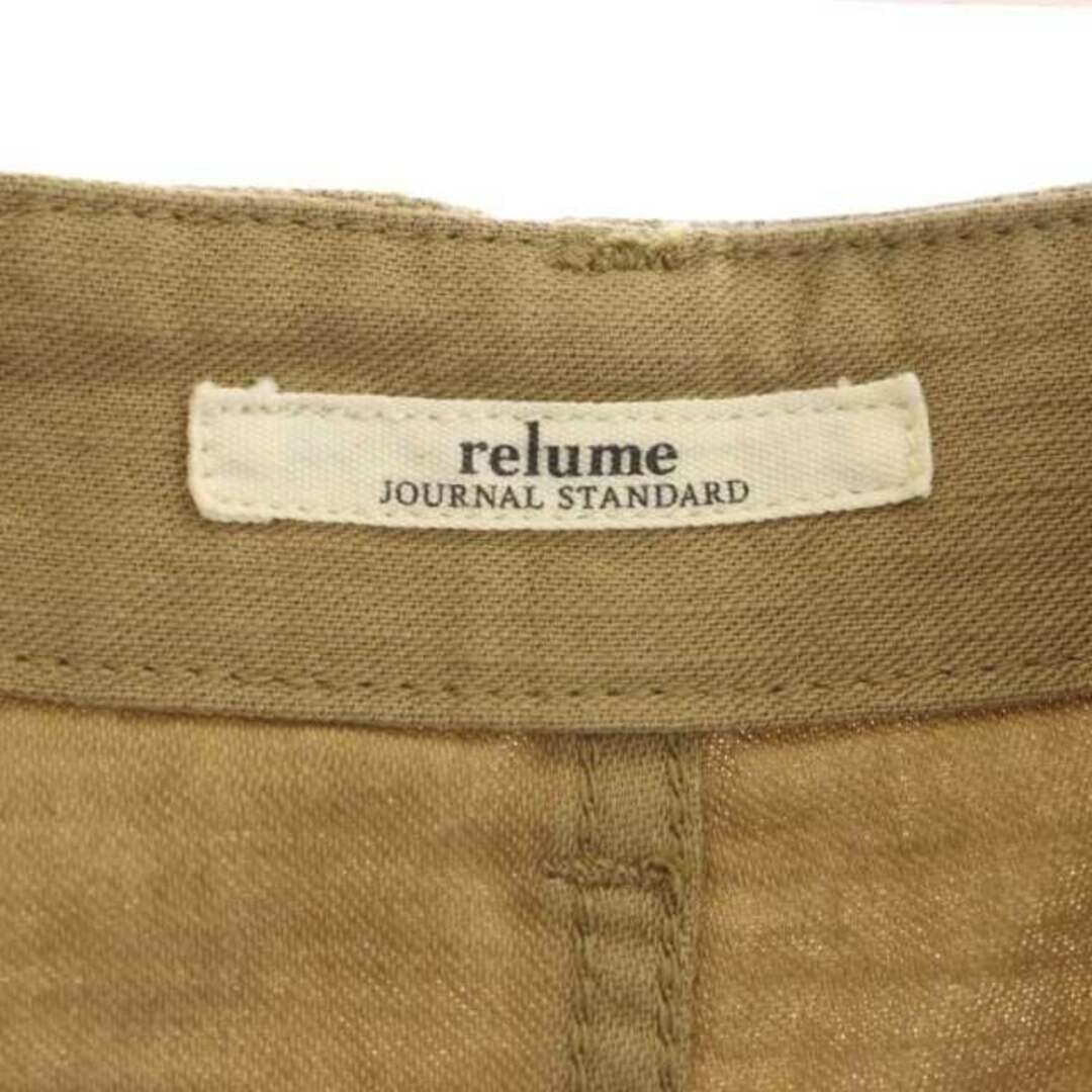 JOURNAL STANDARD(ジャーナルスタンダード)のJOURNAL STANDARD relume タイトスカート 38 ベージュ レディースのスカート(ロングスカート)の商品写真