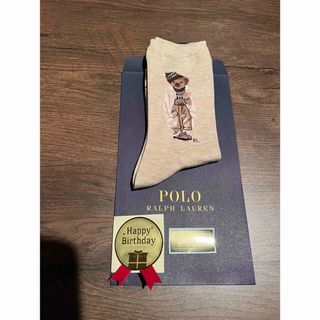 ポロラルフローレン(POLO RALPH LAUREN)の-024様専用-ポロベア ソックス 靴下 22〜24cm(ソックス)