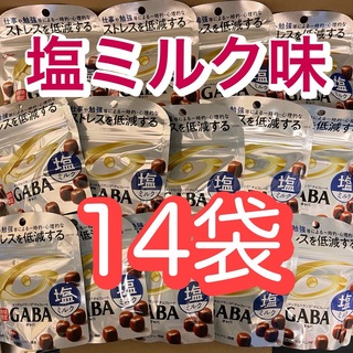 グリコ(グリコ)のglico  GABA  ギャバ　塩ミルク  メンタルバランスチョコ　14袋(菓子/デザート)