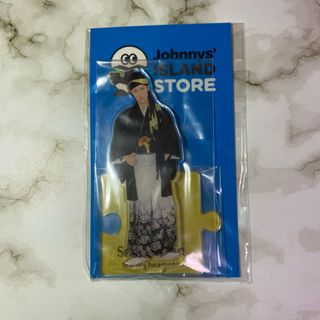 スノーマン(Snow Man)のSnowMan 岩本照 アクスタ アクリルスタンド ISLANDSTORE(男性アイドル)