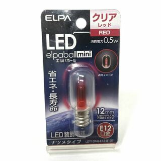 エルパボール　省エネ　 LED　ナツメ球 E12 クリアレッド (蛍光灯/電球)