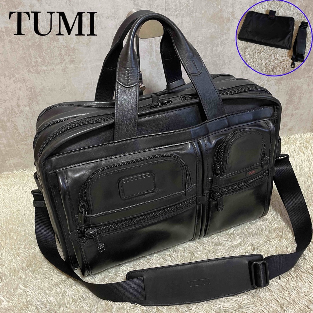 TUMI(トゥミ)の極希少 TUMI ビジネスバッグ エクスパンダブル オーガナイザー 2way メンズのバッグ(ビジネスバッグ)の商品写真