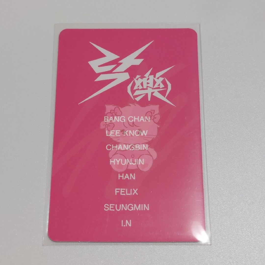StrayKids スキズ 飛び上がる フィリックス ラキドロ StrayKids スキズ 飛び上がる フィリックス ラキドロ