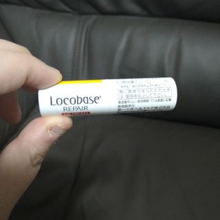 ロコベースリペア(Locobase REPAIR)のロコベースリペア　リップクリーム　3g(リップケア/リップクリーム)