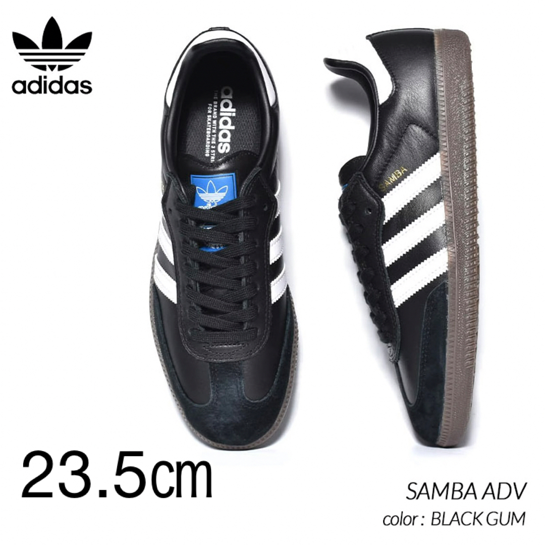 Originals（adidas） - 【新品】23.5cm adidas SAMBA ADV アディダス