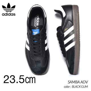 オリジナルス(Originals（adidas）)の【新品】23.5cm adidas SAMBA ADV アディダス サンバ (スニーカー)