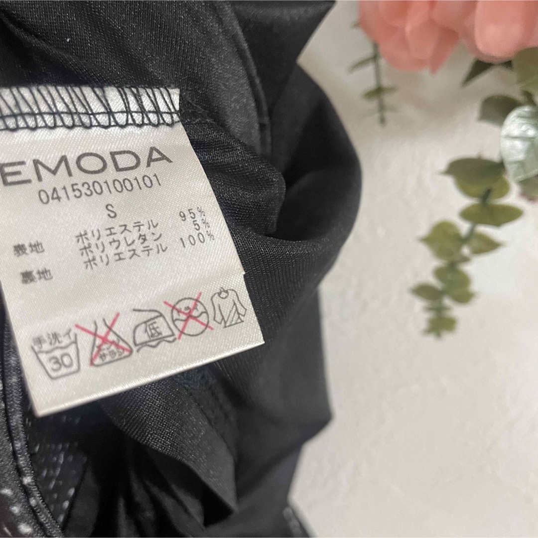 EMODA(エモダ)のEMODA インナー付きミニラップスカート レディースのスカート(ミニスカート)の商品写真