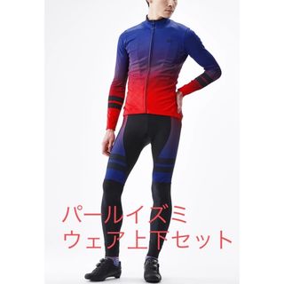 新品 Rapha 限定版 リージョン プロチーム ビブショーツ Lサイズの通販