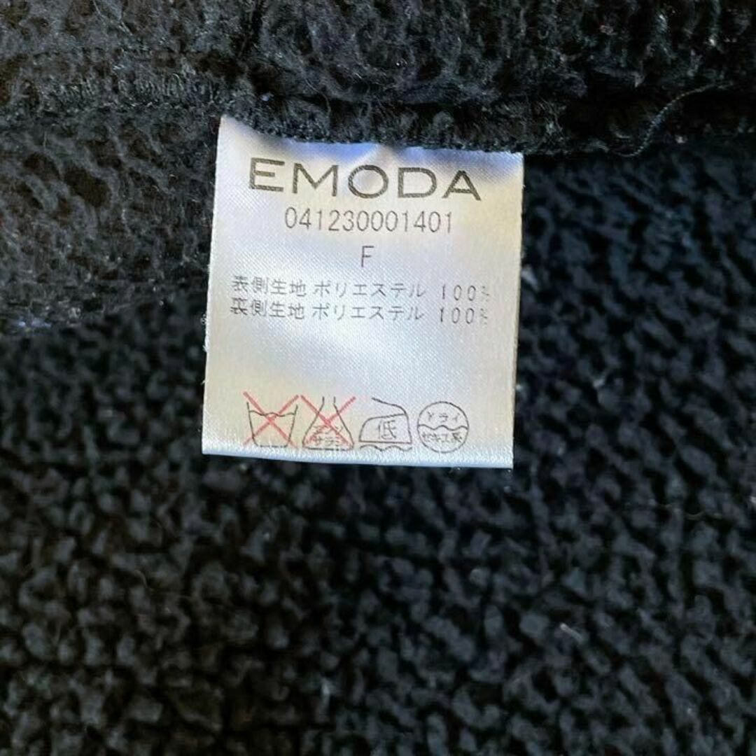 EMODA(エモダ)のEMODA 黒 スエード風 裏ボア ジャケット コート パーカー レディースのジャケット/アウター(モッズコート)の商品写真