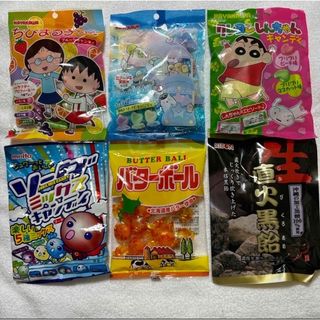 クレヨンしんちゃん - キャンディ6袋 キャラクター ちびまる子 クレヨンしんちゃん - キャンディ6袋 キャラクター ちびまる子