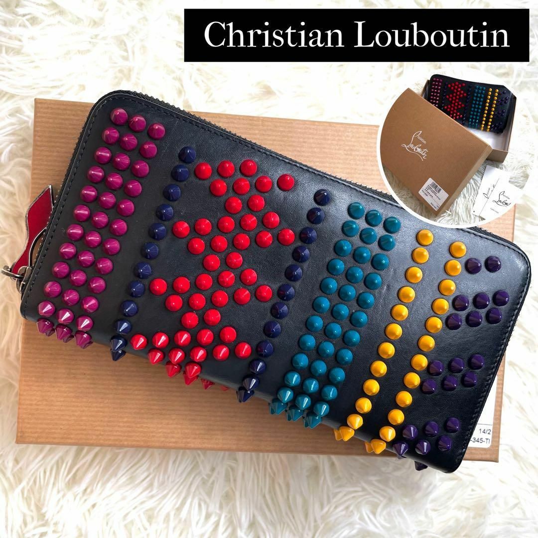 Christian Louboutin(クリスチャンルブタン)の⋟希少品⋞ / クリスチャンルブタン レインボースタッズジッピーウォレット レディースのファッション小物(財布)の商品写真