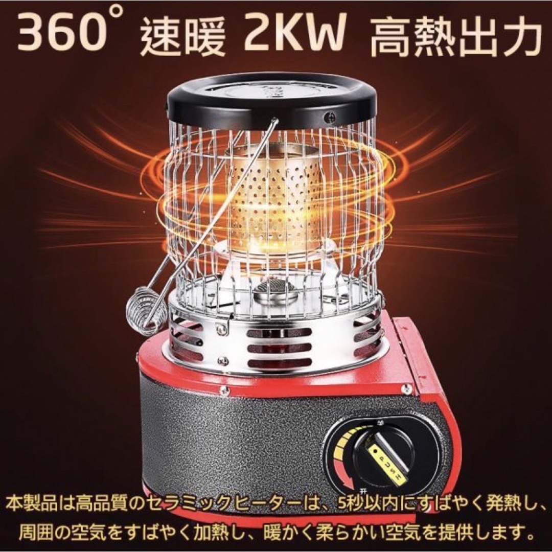 カセットガスストーブ 1台2役 停電対策 防寒対策 暖房機 緑 カセットガスストーブ 1台2役 停電対策 防寒対策 暖房機 緑