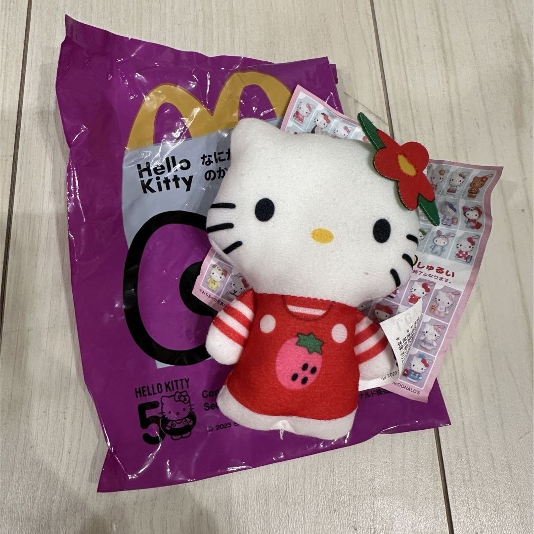 マクドナルド(マクドナルド)のマクドナルド　ハッピーセット　キティーちゃん エンタメ/ホビーのおもちゃ/ぬいぐるみ(キャラクターグッズ)の商品写真