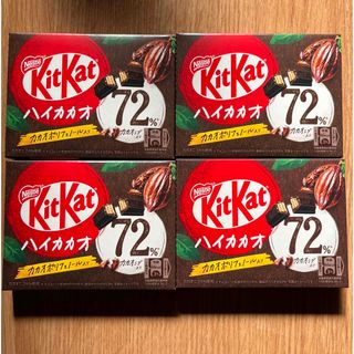 キットカット(キットカット)のネスレ　キットカット　ハイカカオ　カカオ72%(菓子/デザート)