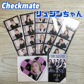 イッチ(ITZY)のitzy リュジンcheckmate ワルツ ryujin くじ コースター(アイドルグッズ)