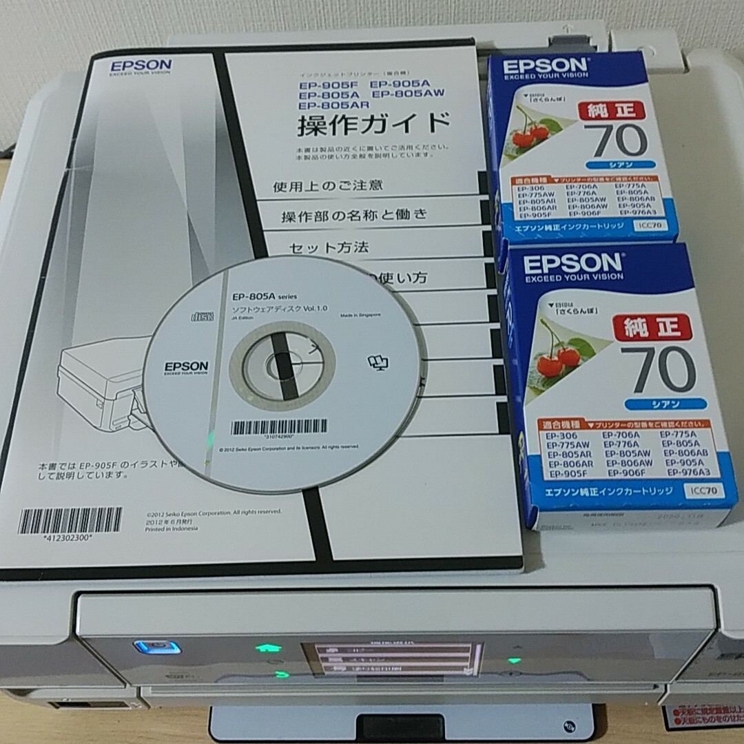 EPSON - プリンター EPSON EP805AWの通販 by かのちゃん's shop