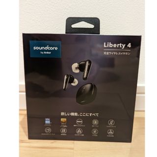 アンカー(Anker)の新品　soundcore LIBERTY 4(ヘッドフォン/イヤフォン)