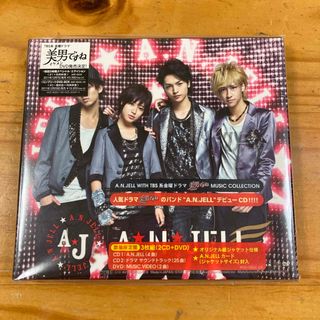ジャニーズ(Johnny's)のA．N．JELL　ドラマ「美男ですね」2CD+DVD(アイドルグッズ)