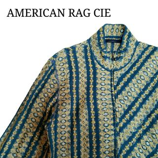 アメリカンラグシー(AMERICAN RAG CIE)のAMERICAN RAG CIE ジップアップ 個性派 ニット カーディガン(カーディガン)