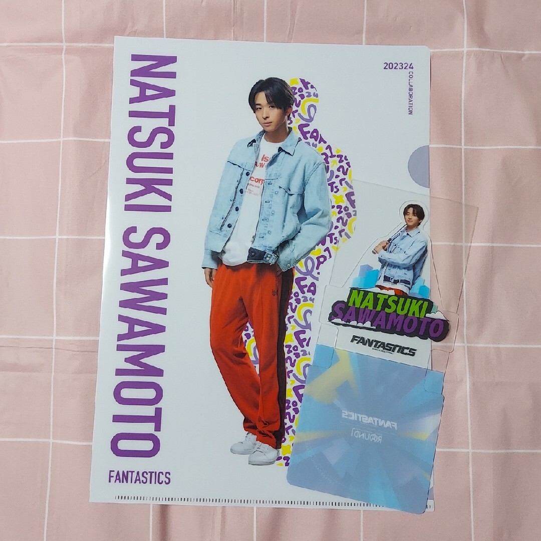 FANTASTICS ROUND1コースター 澤本夏輝 つたっ FANTASTICS ROUND1コースター 澤本夏輝 つたっ