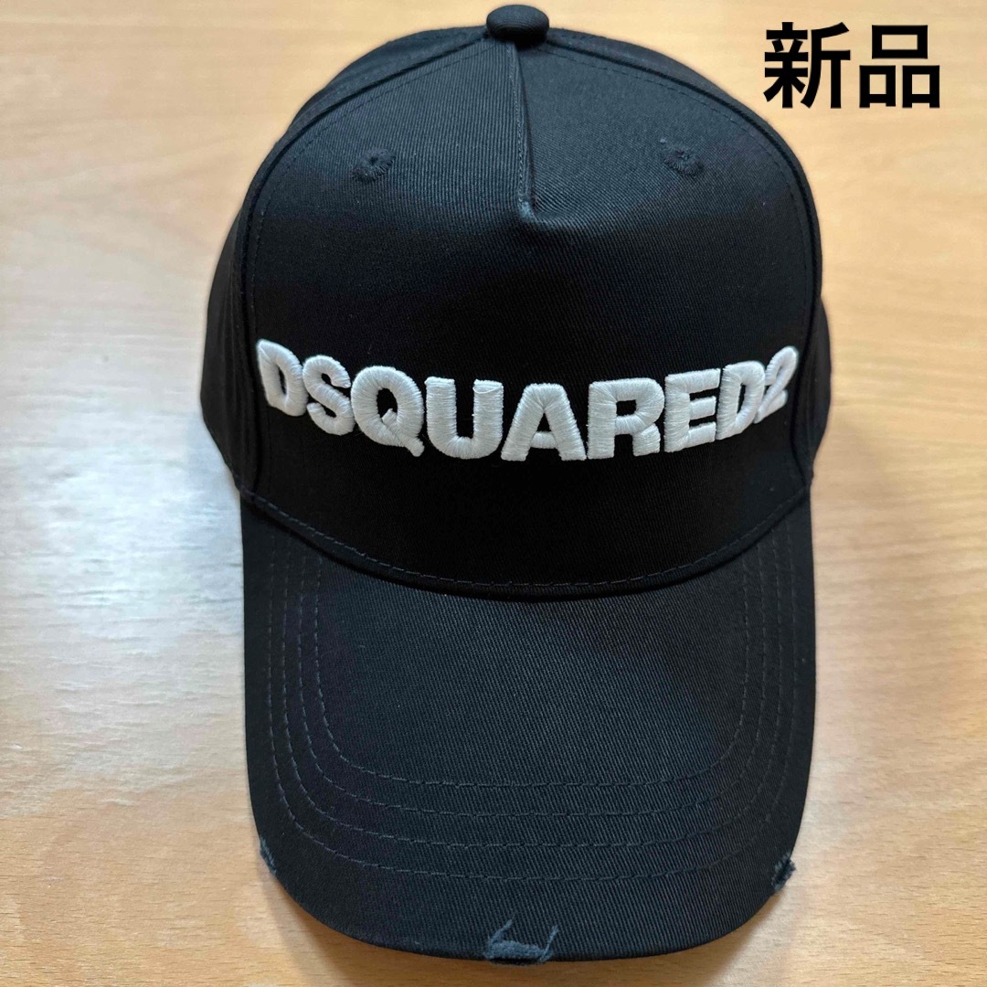 DSQUARED2(ディースクエアード)の新品　DSQUARED2ディースクエアード2   キャップ  ブラックホワイト メンズの帽子(キャップ)の商品写真