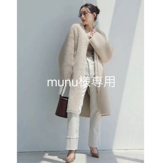 ánuans(毛皮/ファーコート)のフリマアイテム一覧 ánuans(毛皮/ファーコート)のフリマアイテム一覧