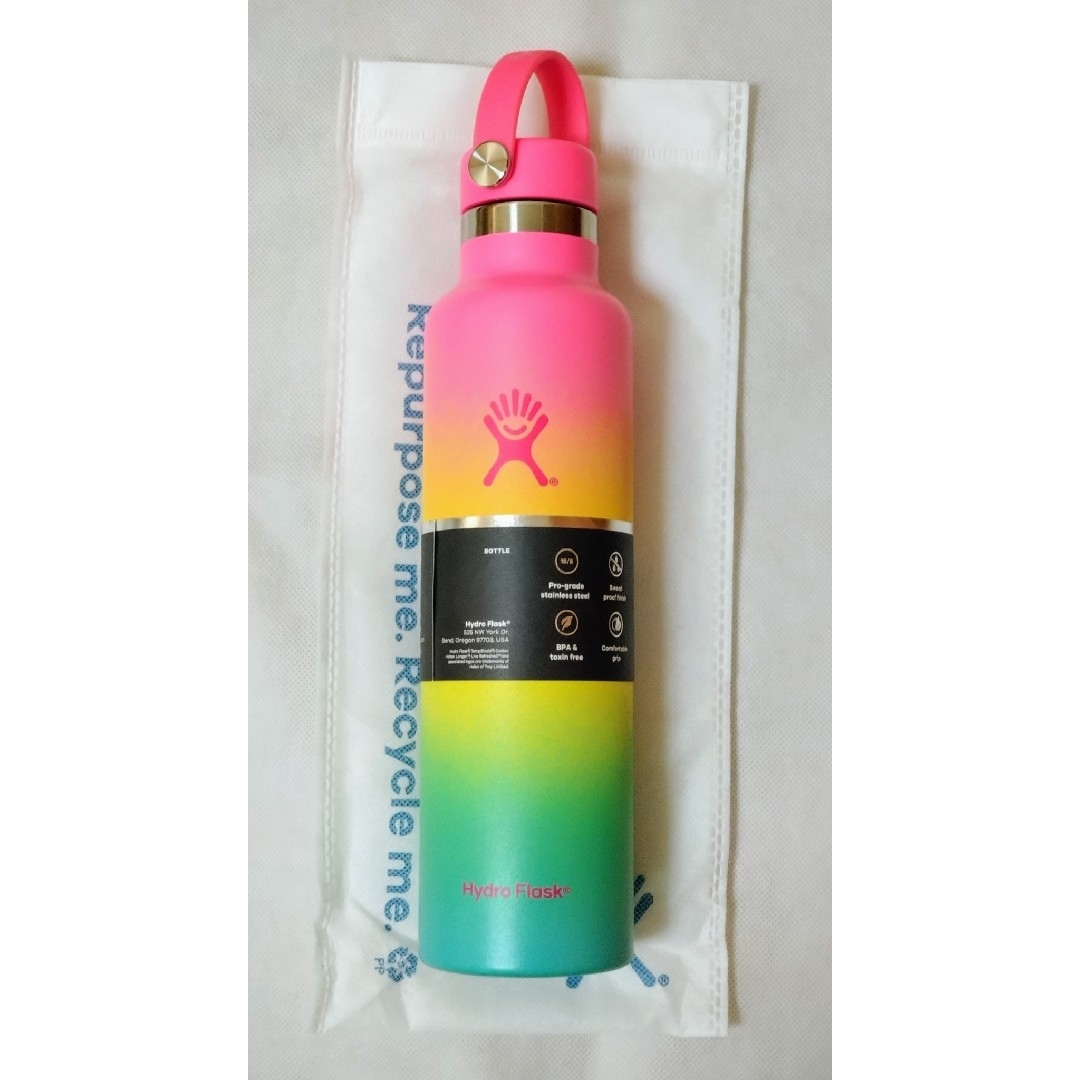 ハワイ限定Island Vintage coffee ボトル (Amazon.co.jp ハワイ限定Island Vintage coffee ボトル (Amazon.co.jp