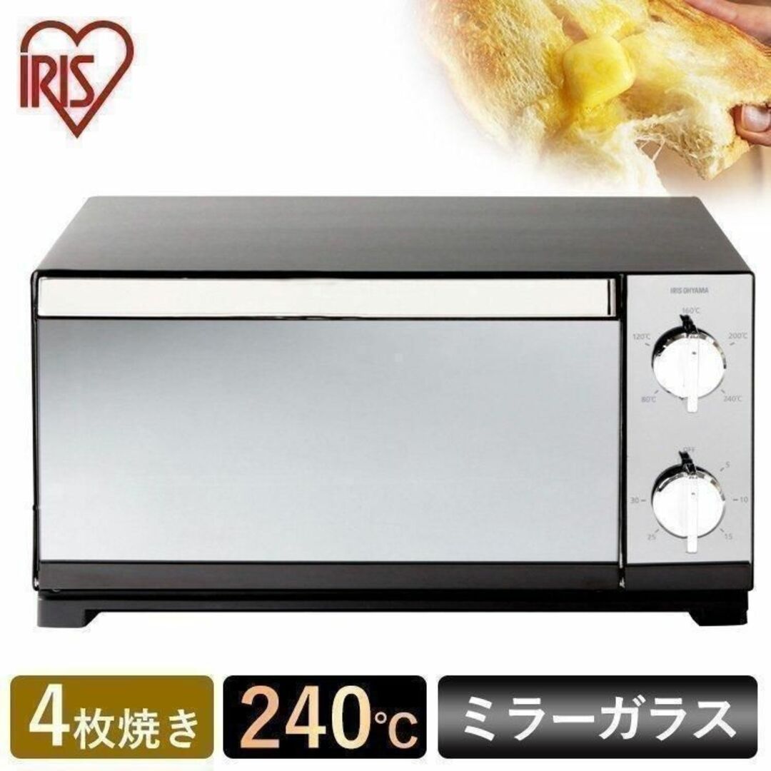新品☆４枚焼きオーブントースター/ミラー調 /BE/uenoの通販 by ...