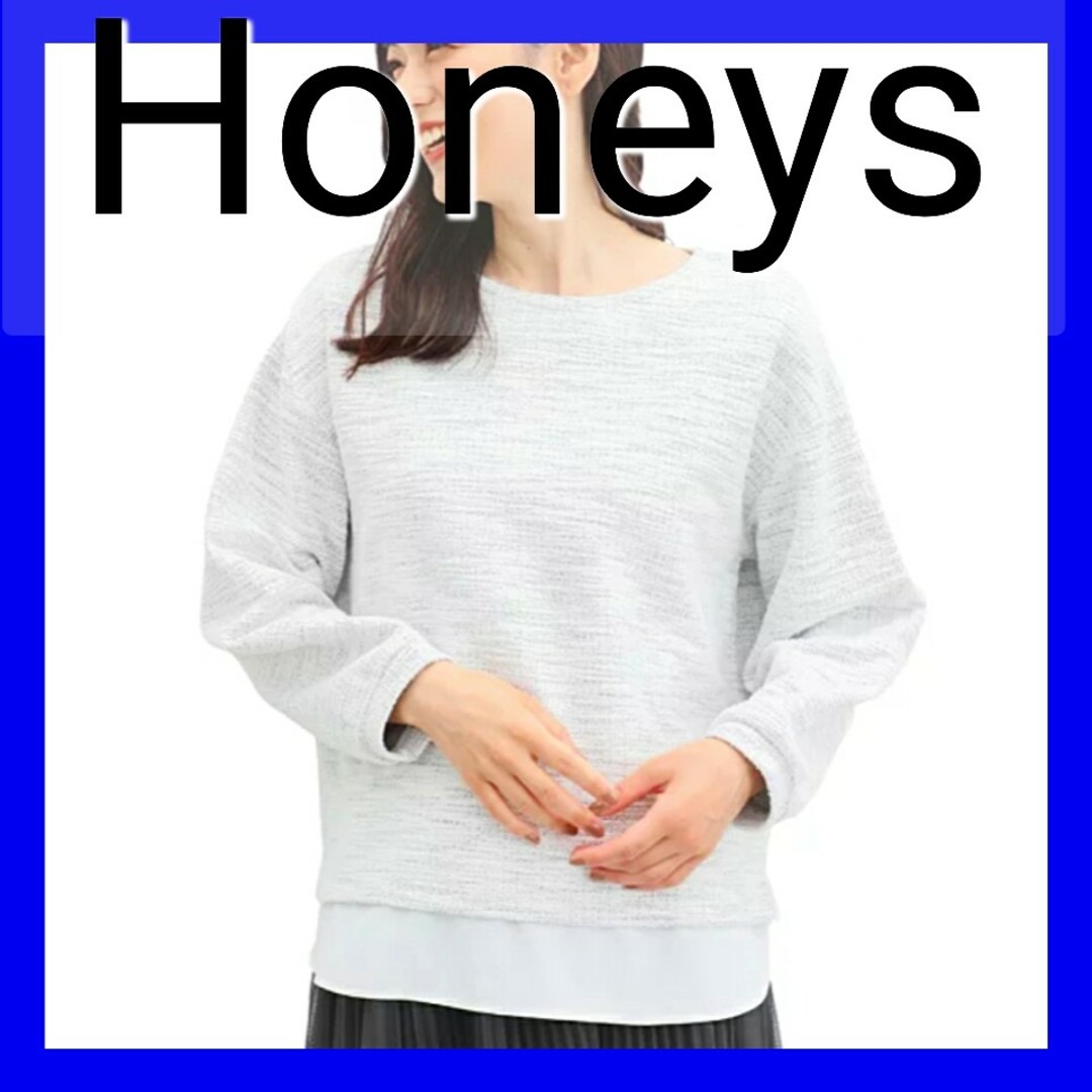 HONEYS(ハニーズ)の匿名配送❗新品未使用Honeysツイード素材ブラウスドッキングお洒落トップスXL レディースのトップス(ニット/セーター)の商品写真