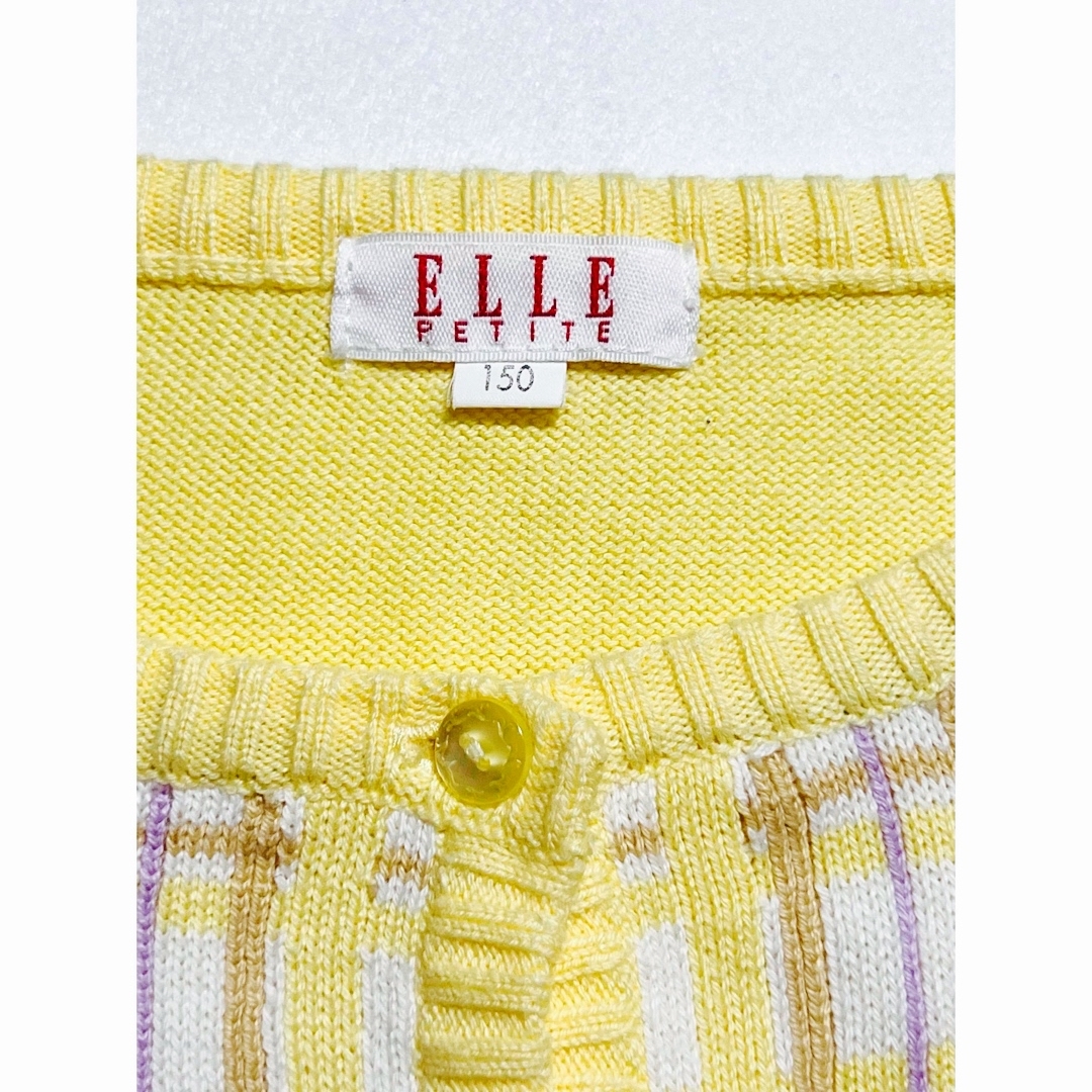 ELLE(エル)のELLE  PETITE カーディガン サイズ150 キッズ/ベビー/マタニティのキッズ服女の子用(90cm~)(カーディガン)の商品写真