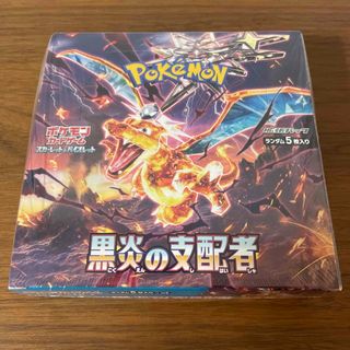 ポケモン(ポケモン)のポケモンカードゲーム 黒炎の支配者 1BOX シュリンクあり(Box/デッキ/パック)