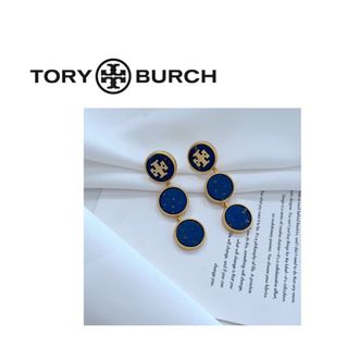 トリーバーチ(Tory Burch)のピアス　トリーバーチ(ピアス)