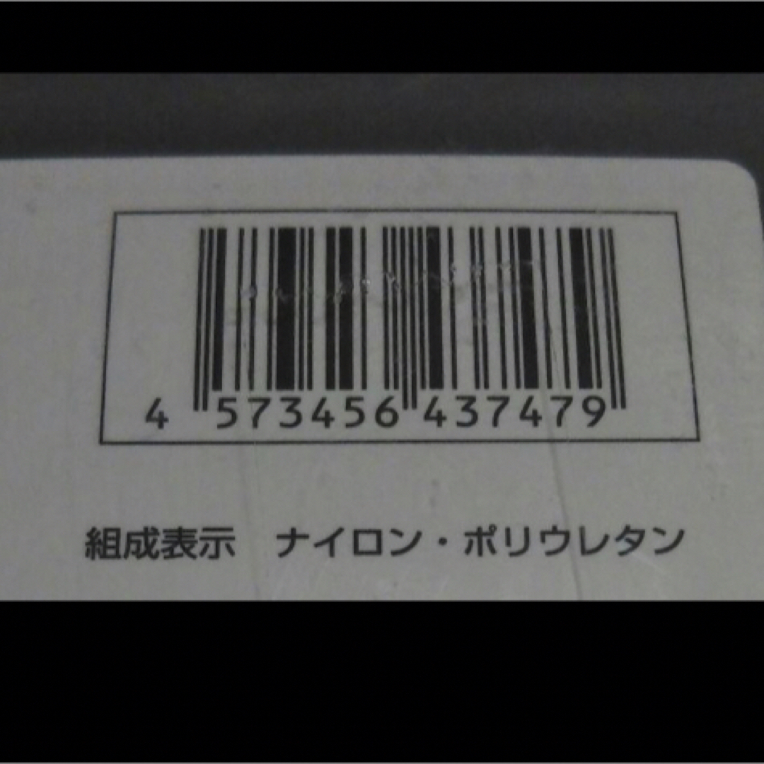 2枚セット　ブラック　カラータイツ　80デニール　無地　M〜L レディースのレッグウェア(タイツ/ストッキング)の商品写真