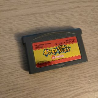 ゲームボーイアドバンス(ゲームボーイアドバンス)のポケモン不思議のダンジョン　赤　アドバンス(携帯用ゲームソフト)