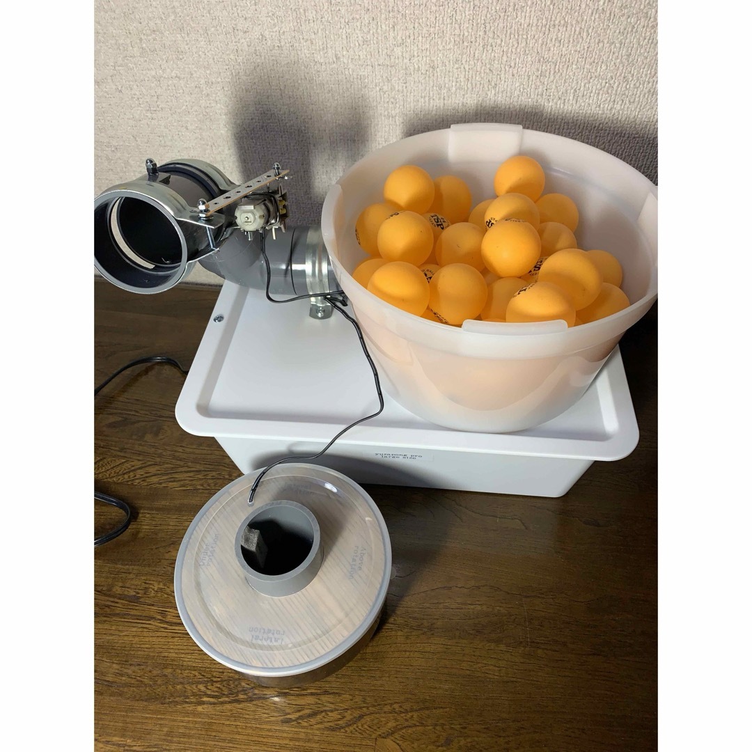 卓球マシン トレーニングマシン(yuzapong pro)ラージボール44 卓球マシン トレーニングマシン(yuzapong pro)ラージボール44