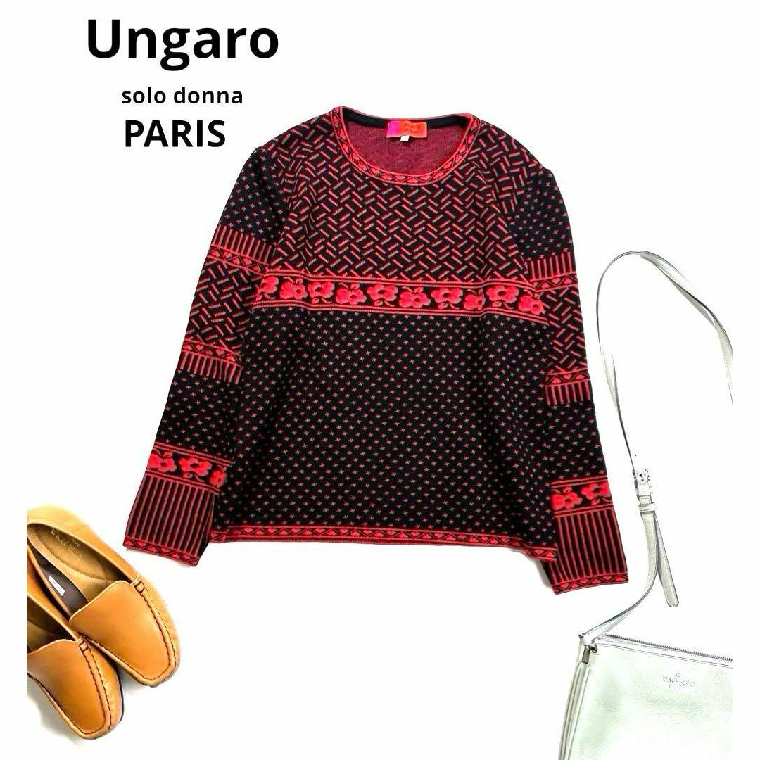 emanuel ungaro(エマニュエルウンガロ)のウンガロ ungaro ウール・シルク ノルディック ジャガードニット レディースのトップス(ニット/セーター)の商品写真