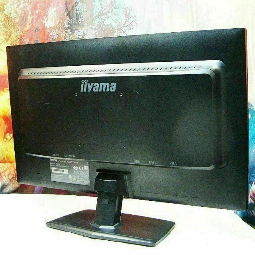 ディスプレイ★iiyama 23インチワイド液晶モニター★